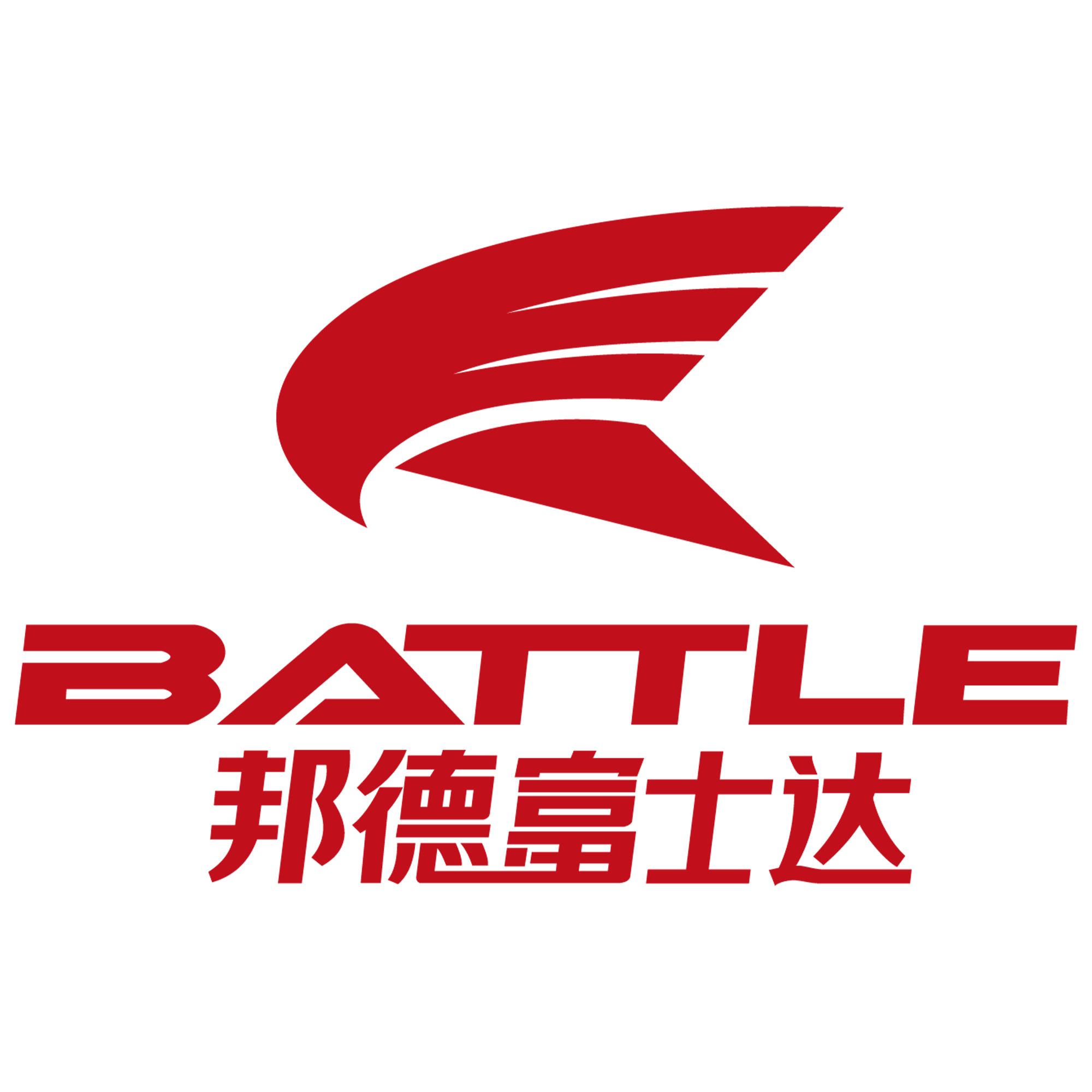 logo文件